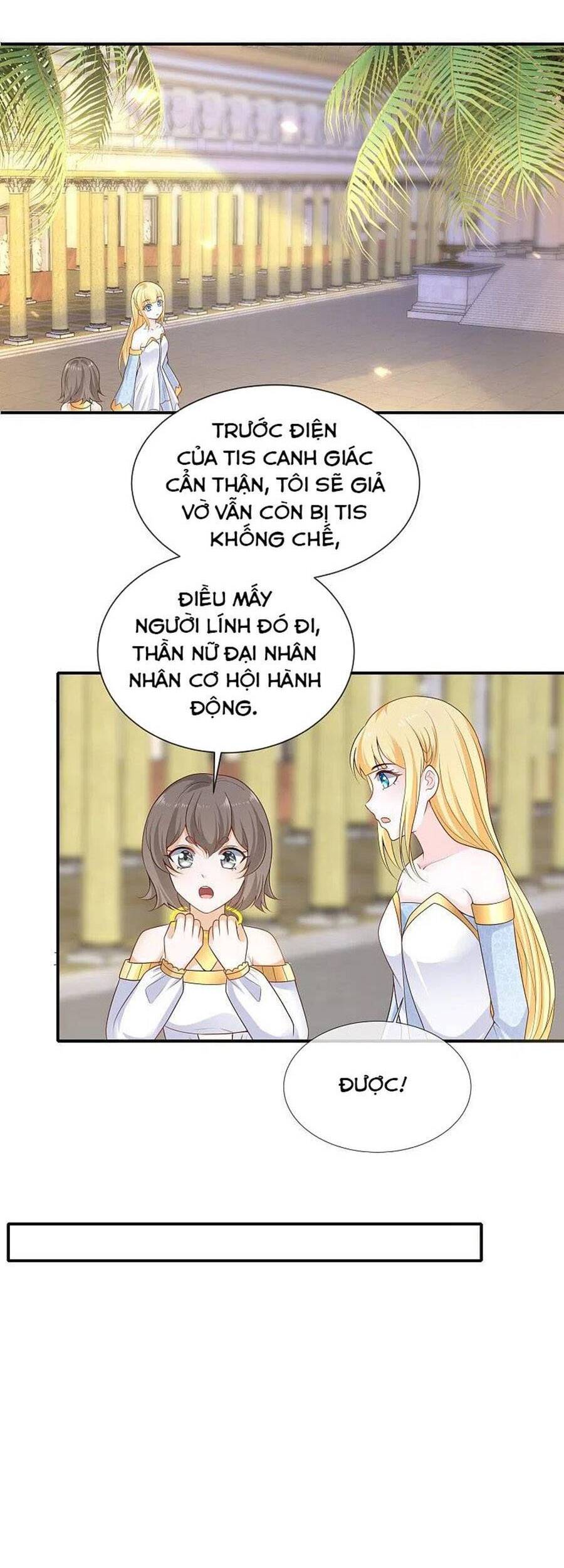 Sủng Hậu Của Vương Chapter 166 - 17