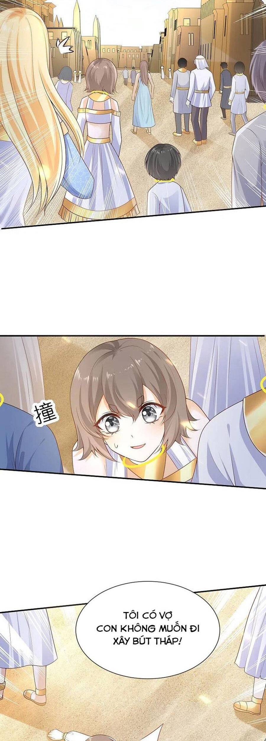 Sủng Hậu Của Vương Chapter 166 - 5