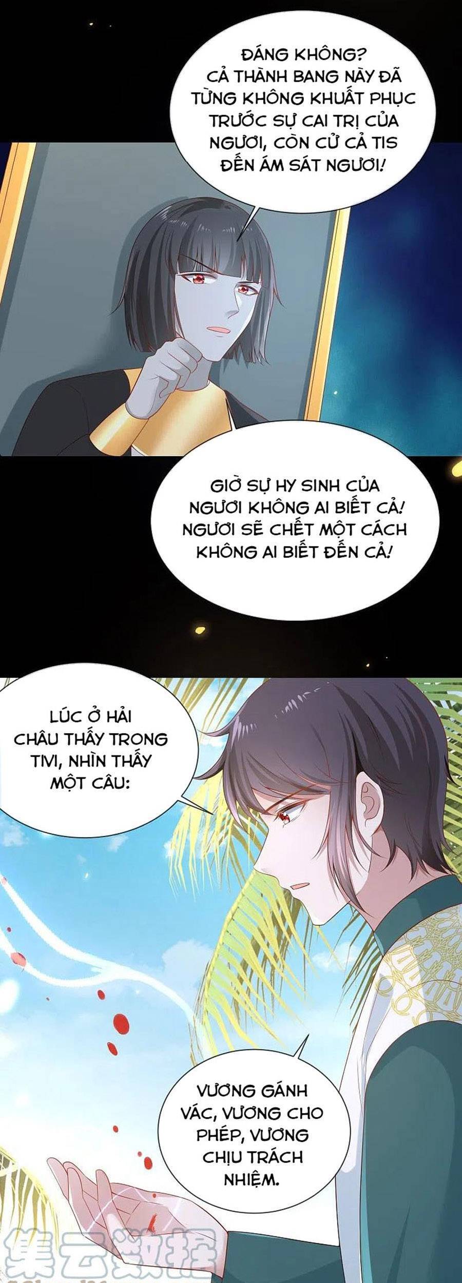 Sủng Hậu Của Vương Chapter 167 - 15