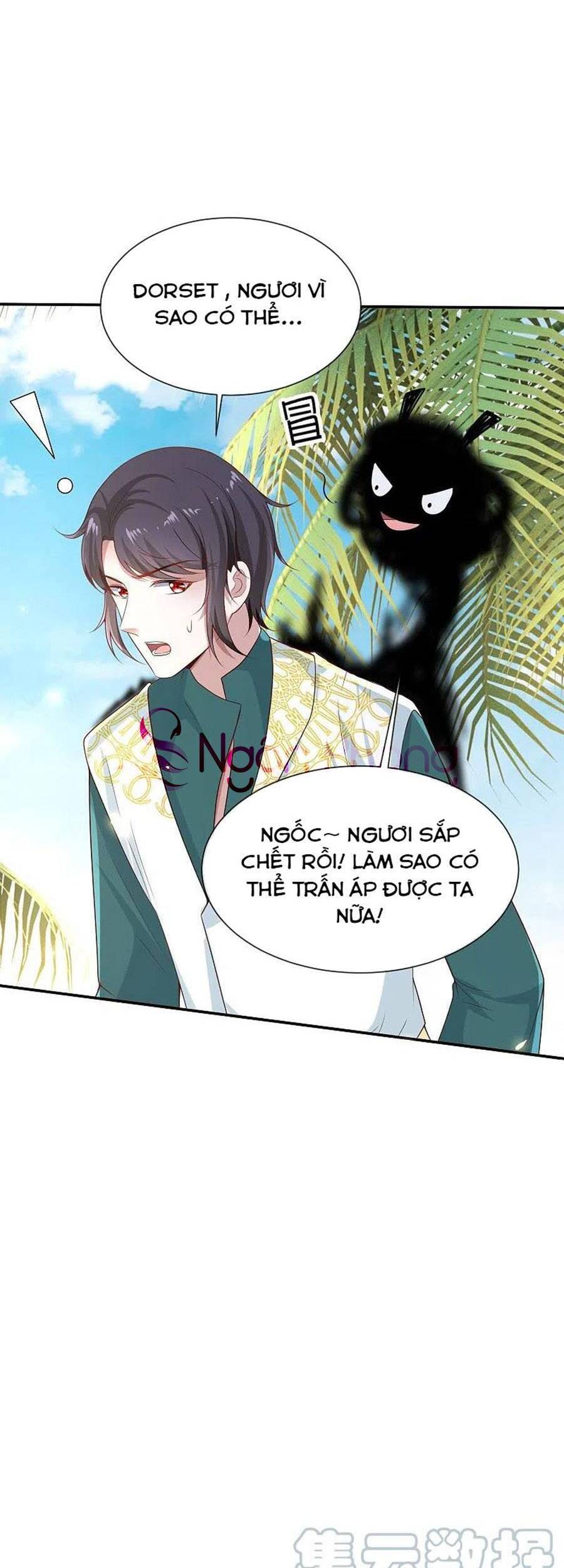 Sủng Hậu Của Vương Chapter 167 - 17