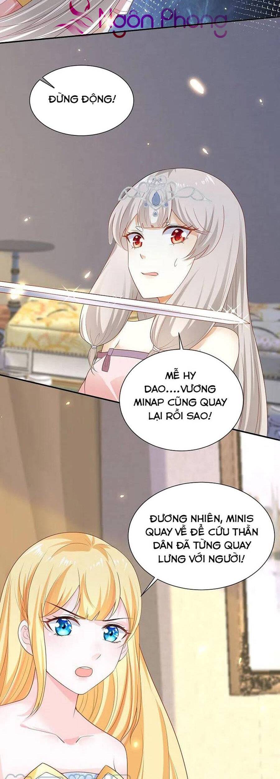 Sủng Hậu Của Vương Chapter 167 - 5