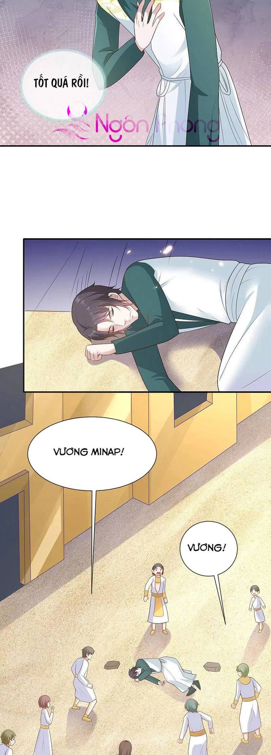 Sủng Hậu Của Vương Chapter 168 - 12