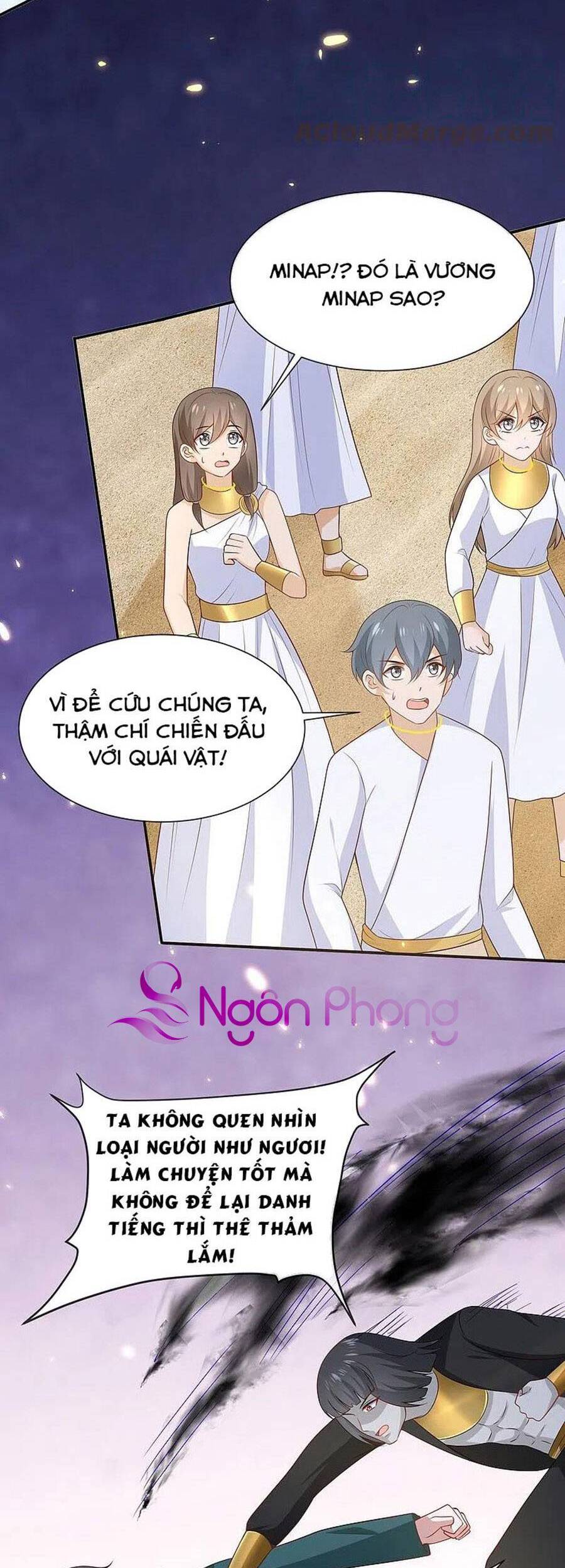 Sủng Hậu Của Vương Chapter 168 - 5