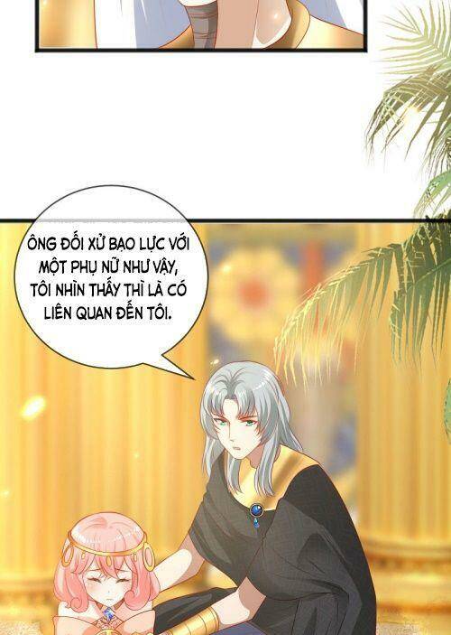 Sủng Hậu Của Vương Chapter 98 - 17