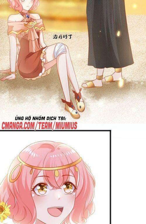 Sủng Hậu Của Vương Chapter 98 - 24