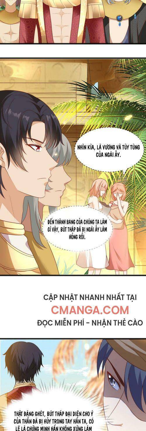 Sủng Hậu Của Vương Chapter 99 - 12