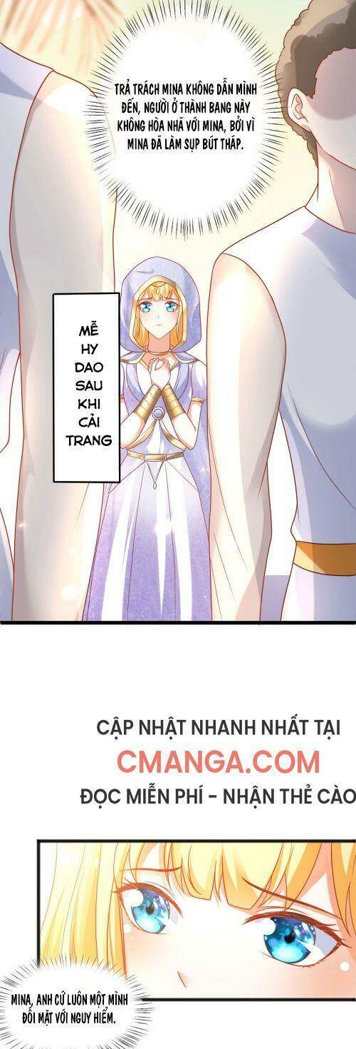 Sủng Hậu Của Vương Chapter 99 - 17