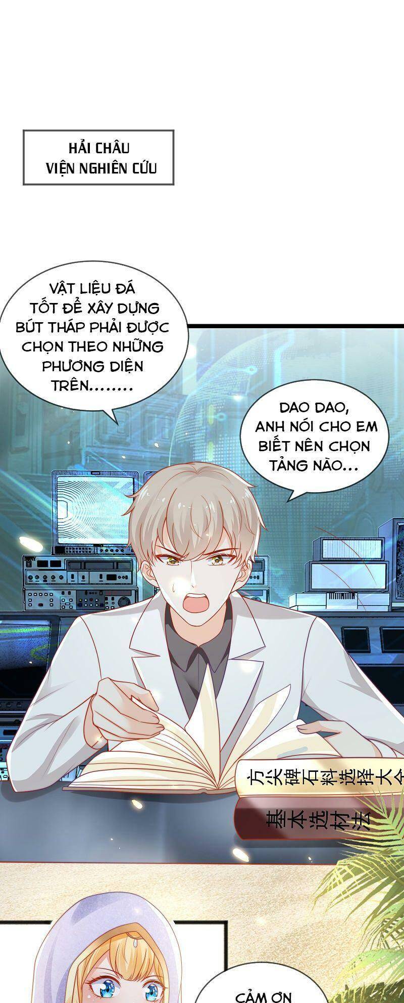 Sủng Hậu Của Vương Chapter 101 - 1