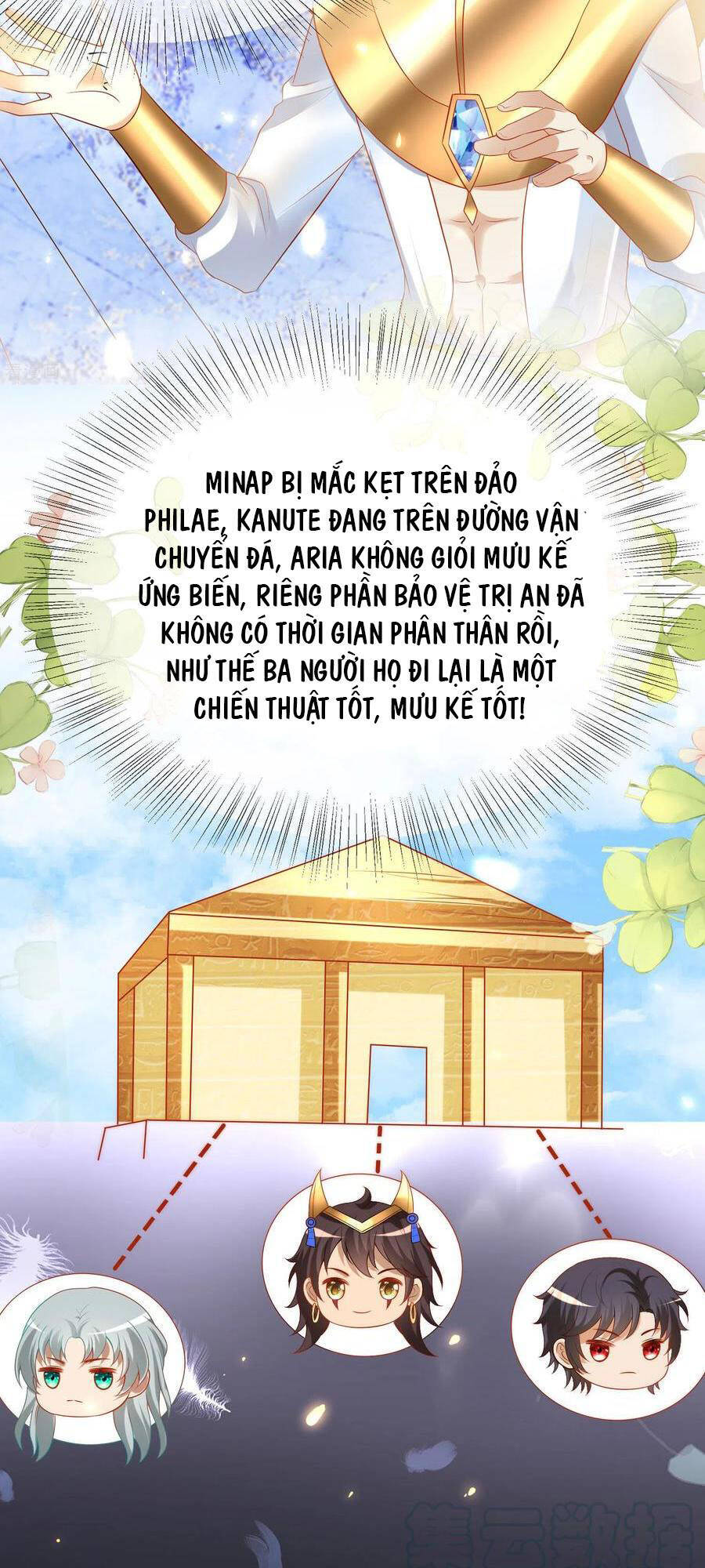 Sủng Hậu Của Vương Chapter 102 - 14