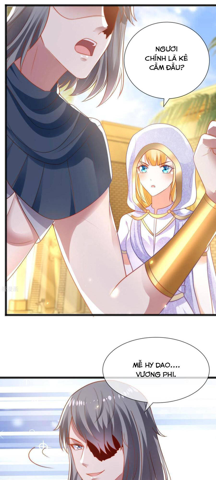 Sủng Hậu Của Vương Chapter 102 - 17