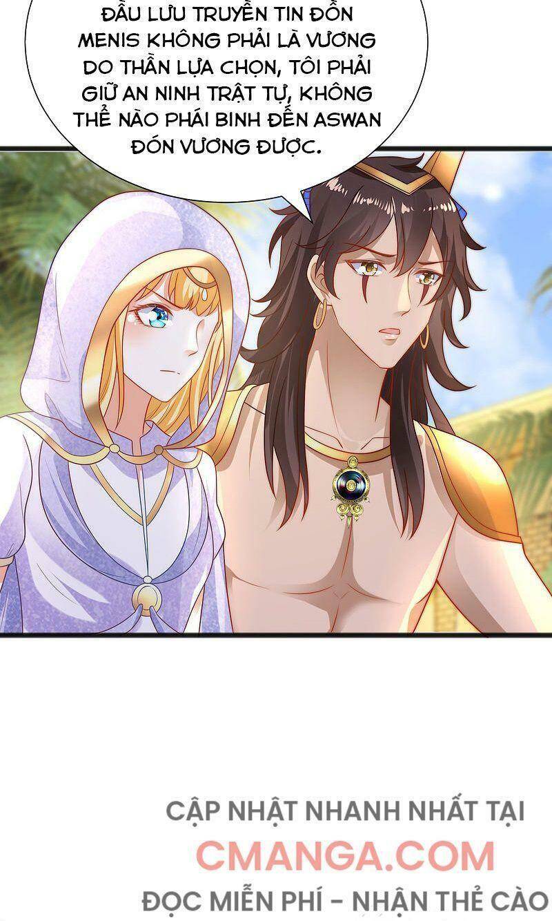 Sủng Hậu Của Vương Chapter 103 - 12