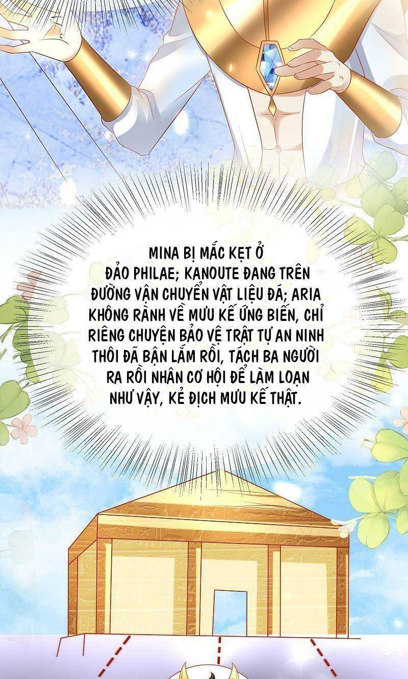 Sủng Hậu Của Vương Chapter 103 - 14