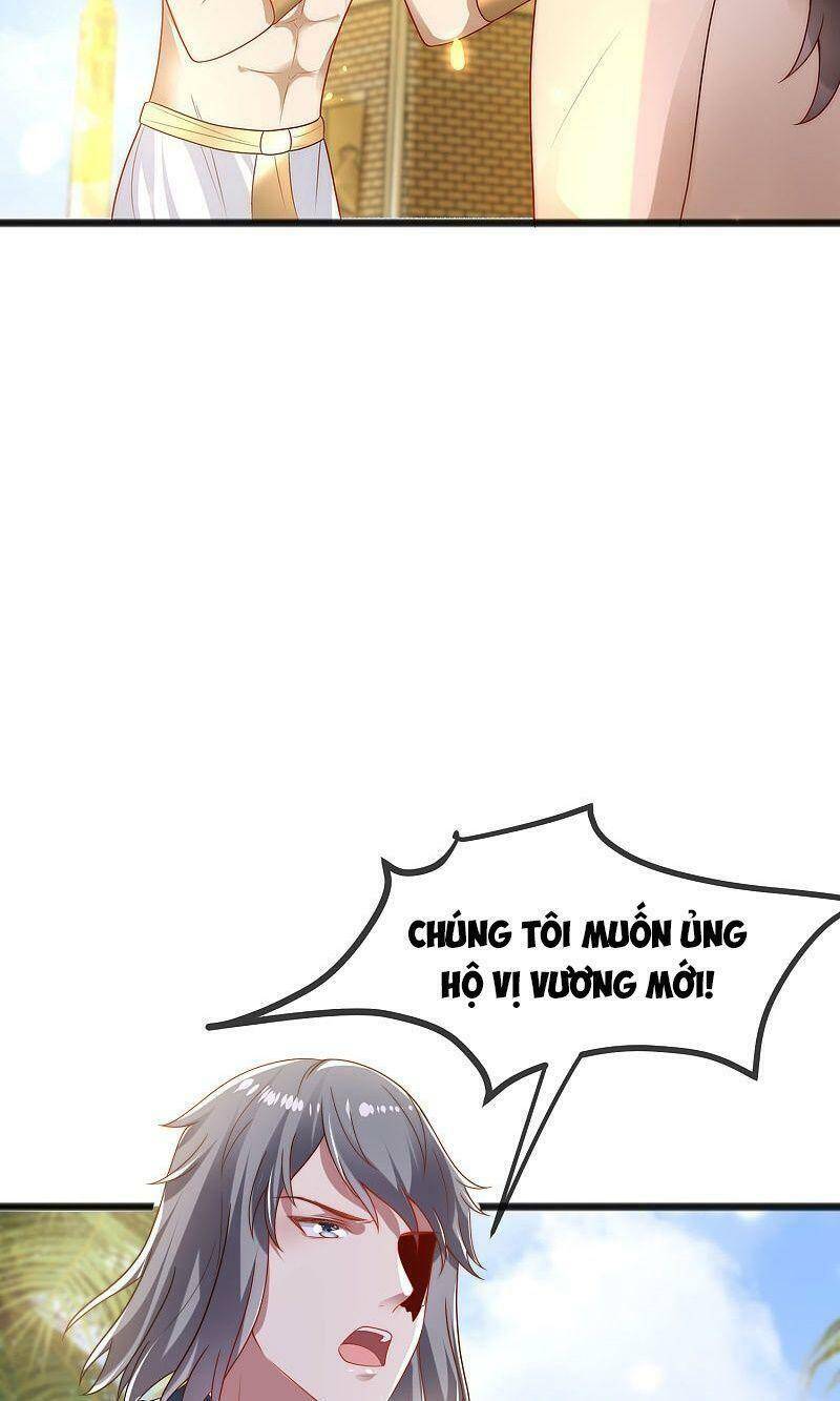 Sủng Hậu Của Vương Chapter 103 - 16