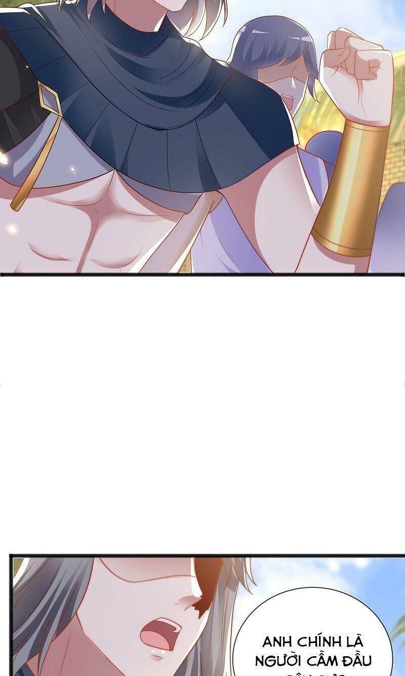 Sủng Hậu Của Vương Chapter 103 - 17