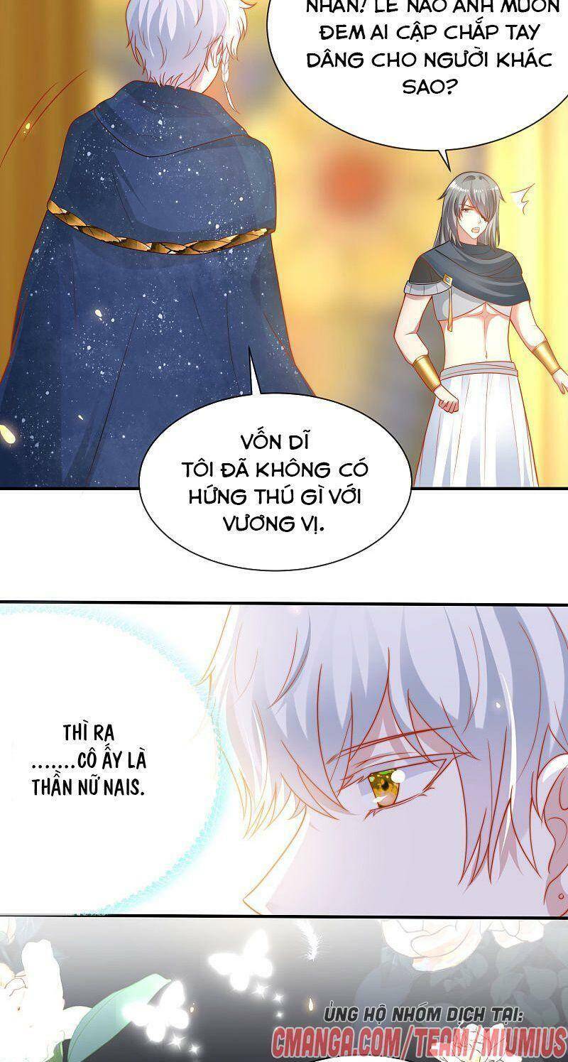 Sủng Hậu Của Vương Chapter 105 - 13