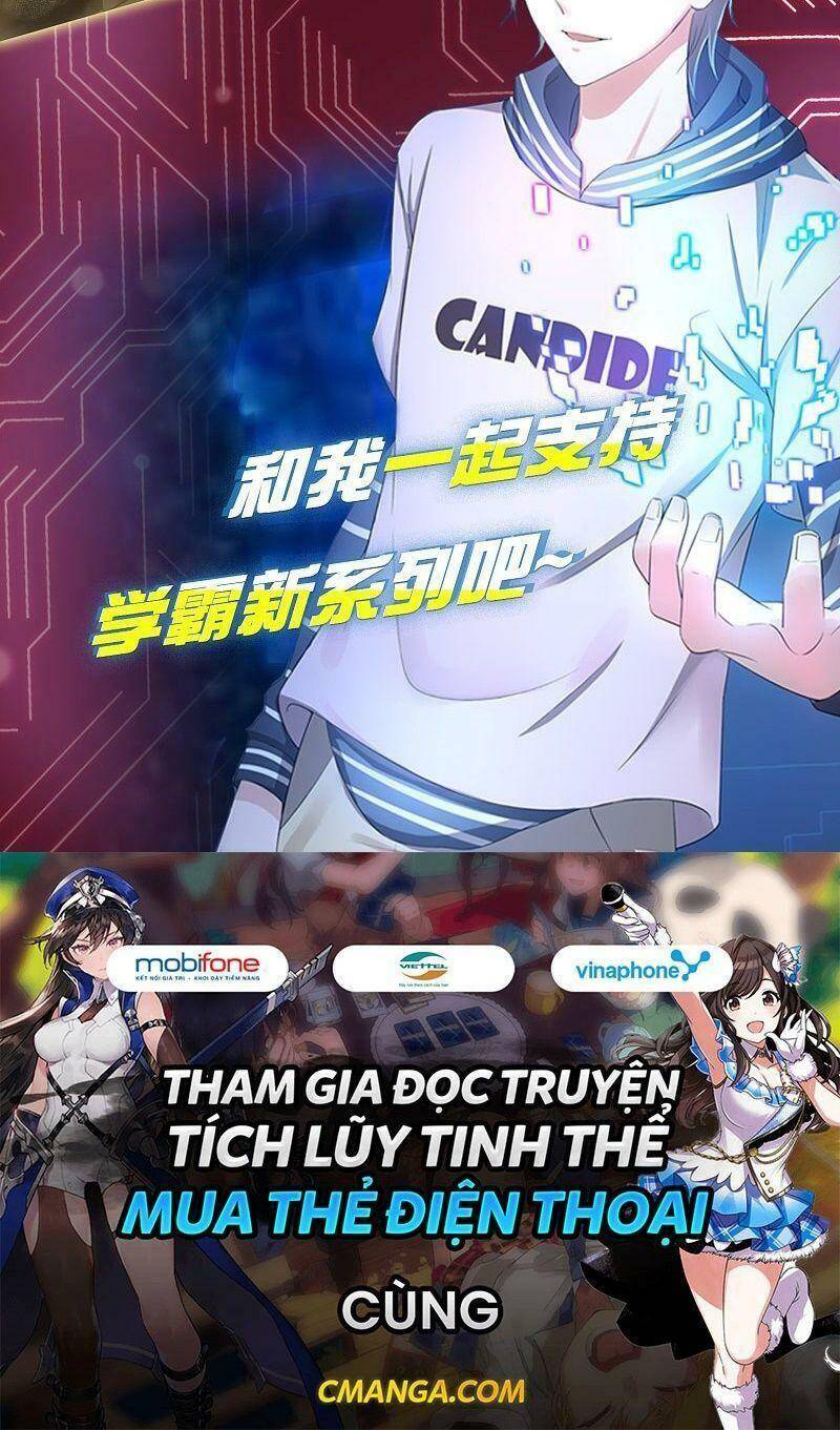 Sủng Hậu Của Vương Chapter 106 - 31