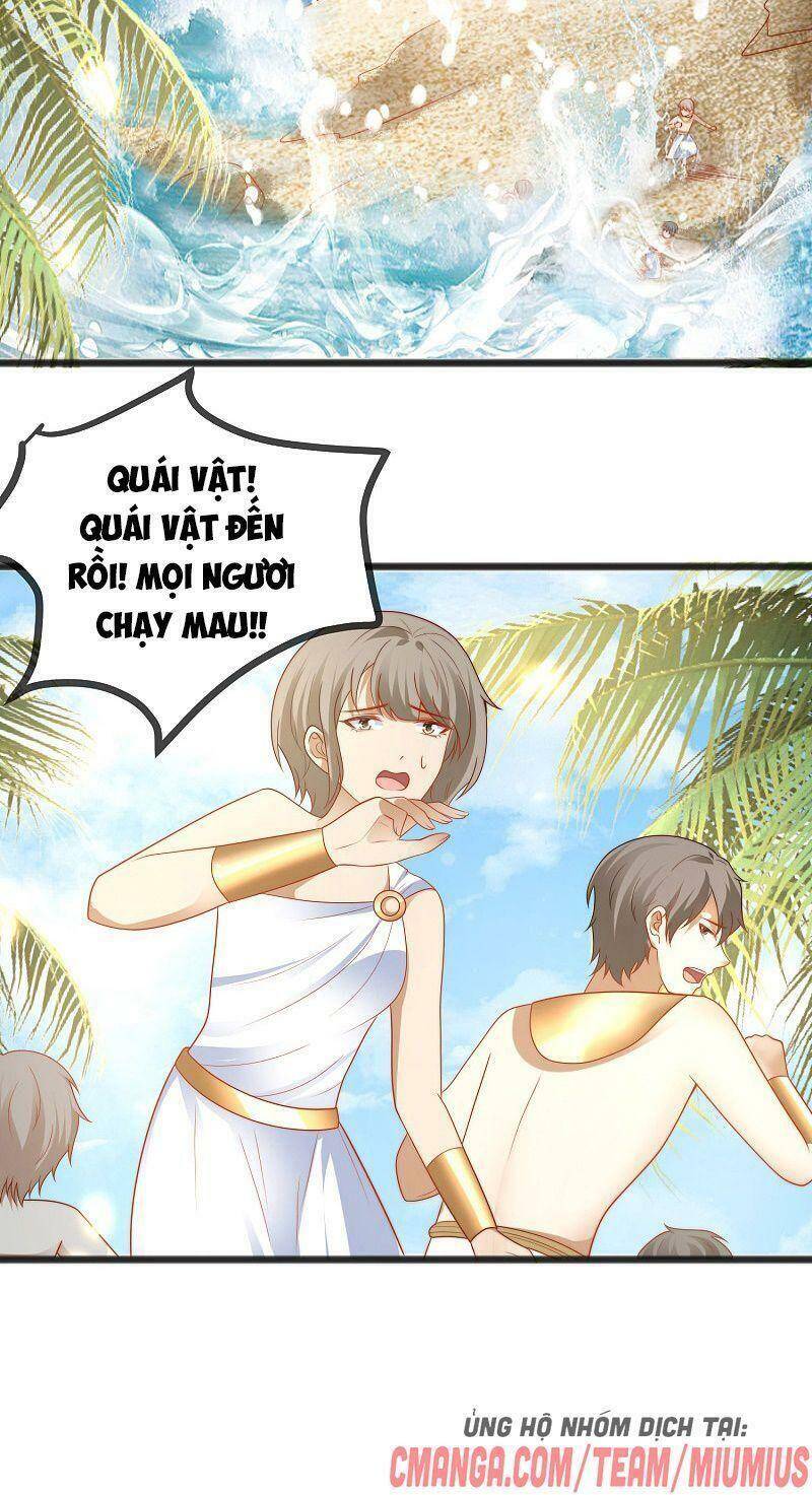 Sủng Hậu Của Vương Chapter 107 - 13