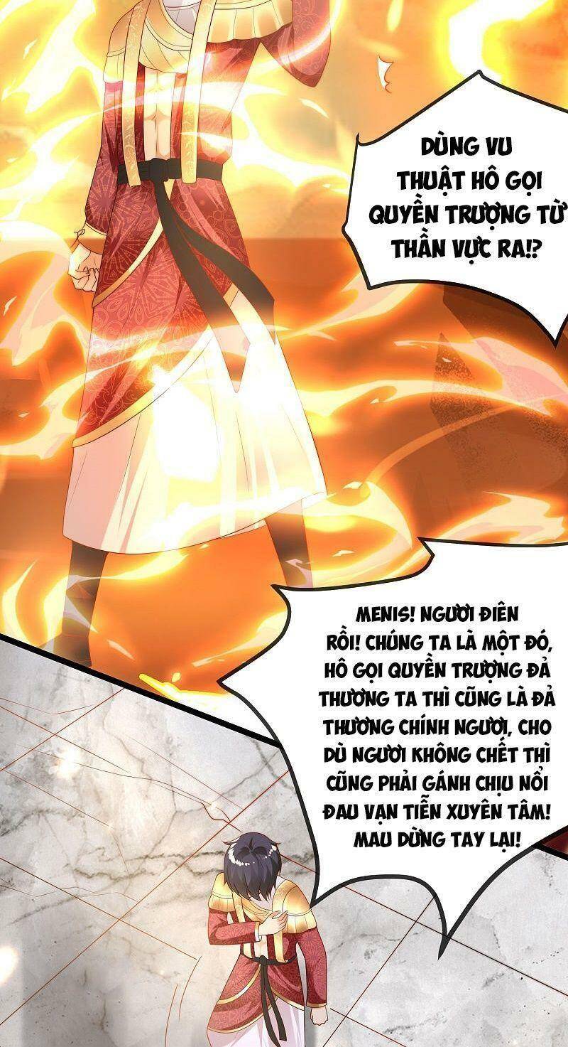 Sủng Hậu Của Vương Chapter 107 - 20