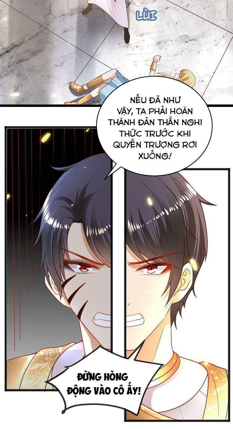 Sủng Hậu Của Vương Chapter 107 - 21