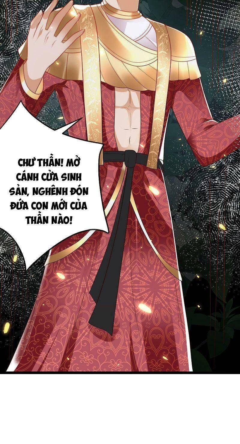 Sủng Hậu Của Vương Chapter 107 - 5