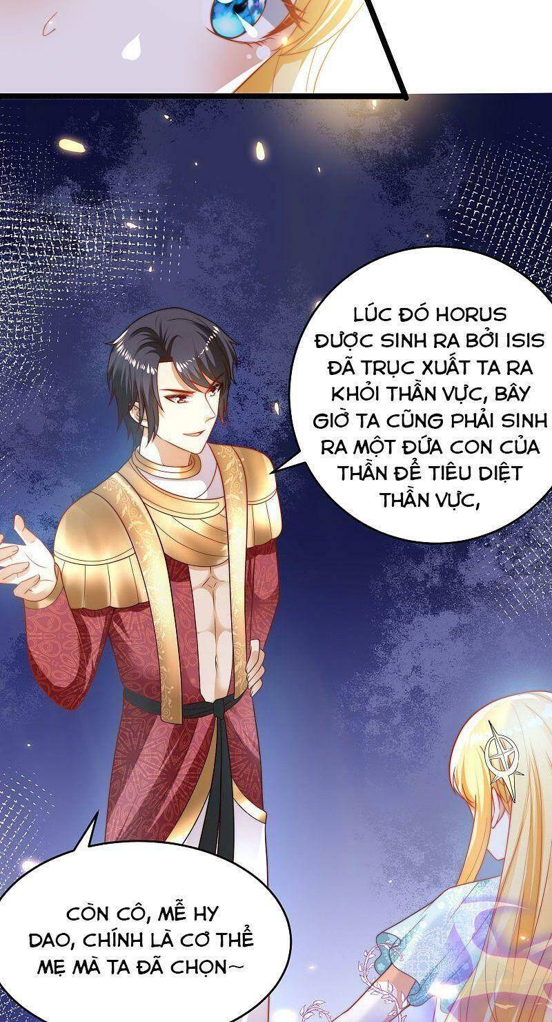 Sủng Hậu Của Vương Chapter 107 - 8