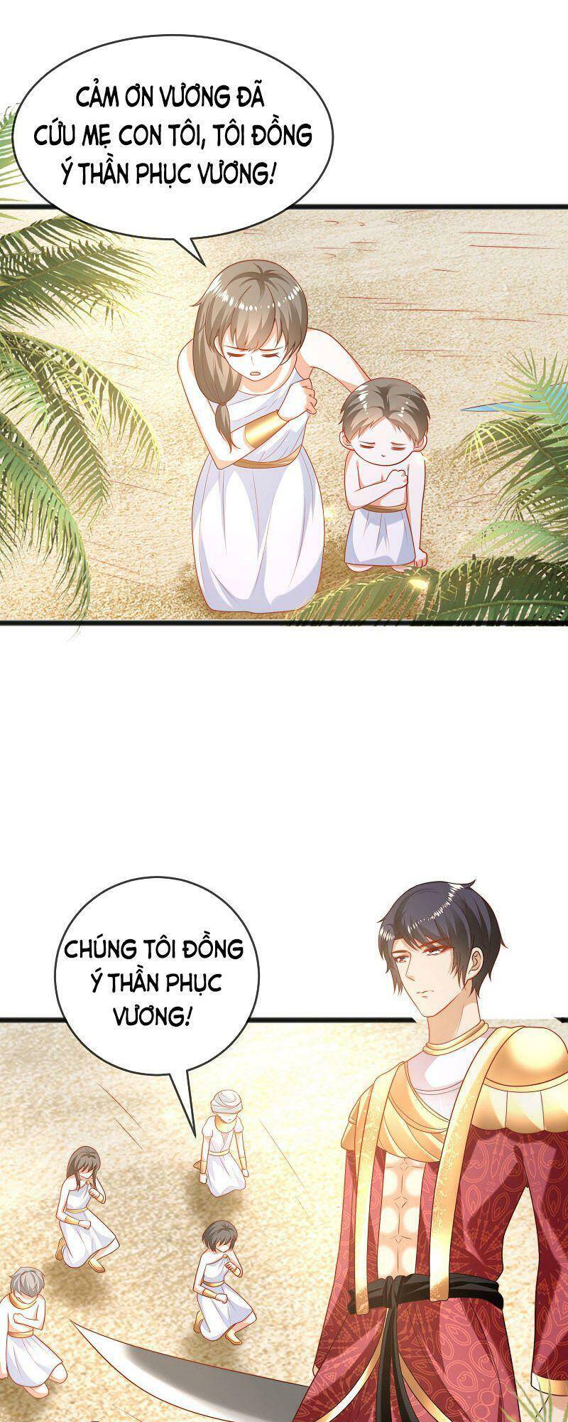 Sủng Hậu Của Vương Chapter 108 - 16