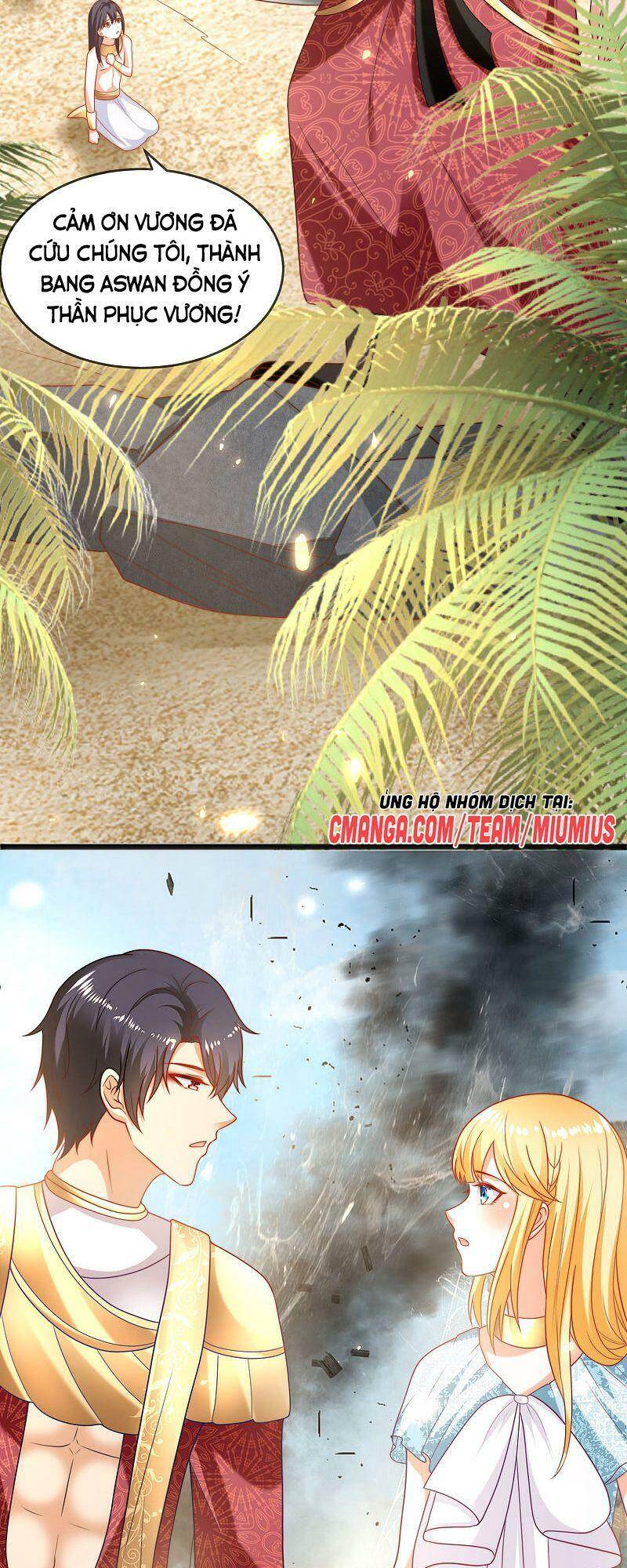 Sủng Hậu Của Vương Chapter 108 - 17