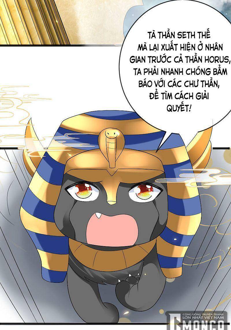 Sủng Hậu Của Vương Chapter 108 - 21