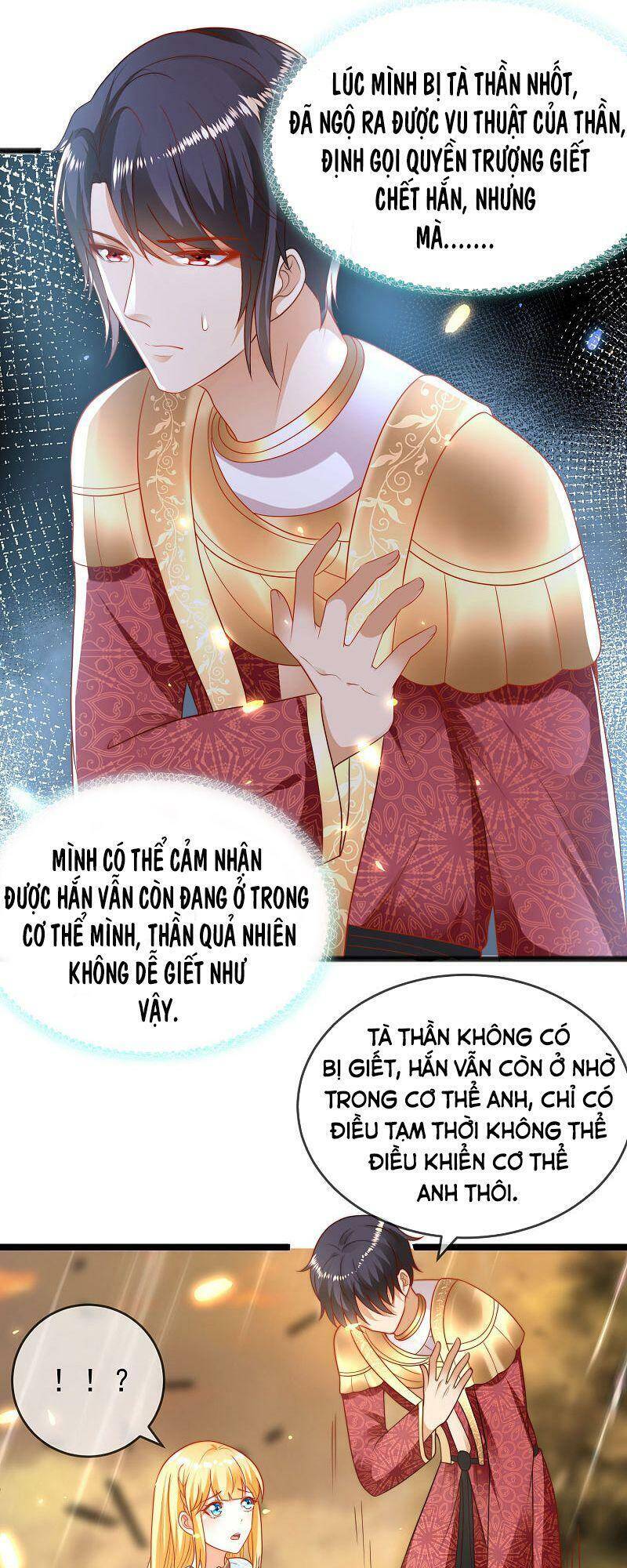 Sủng Hậu Của Vương Chapter 108 - 4