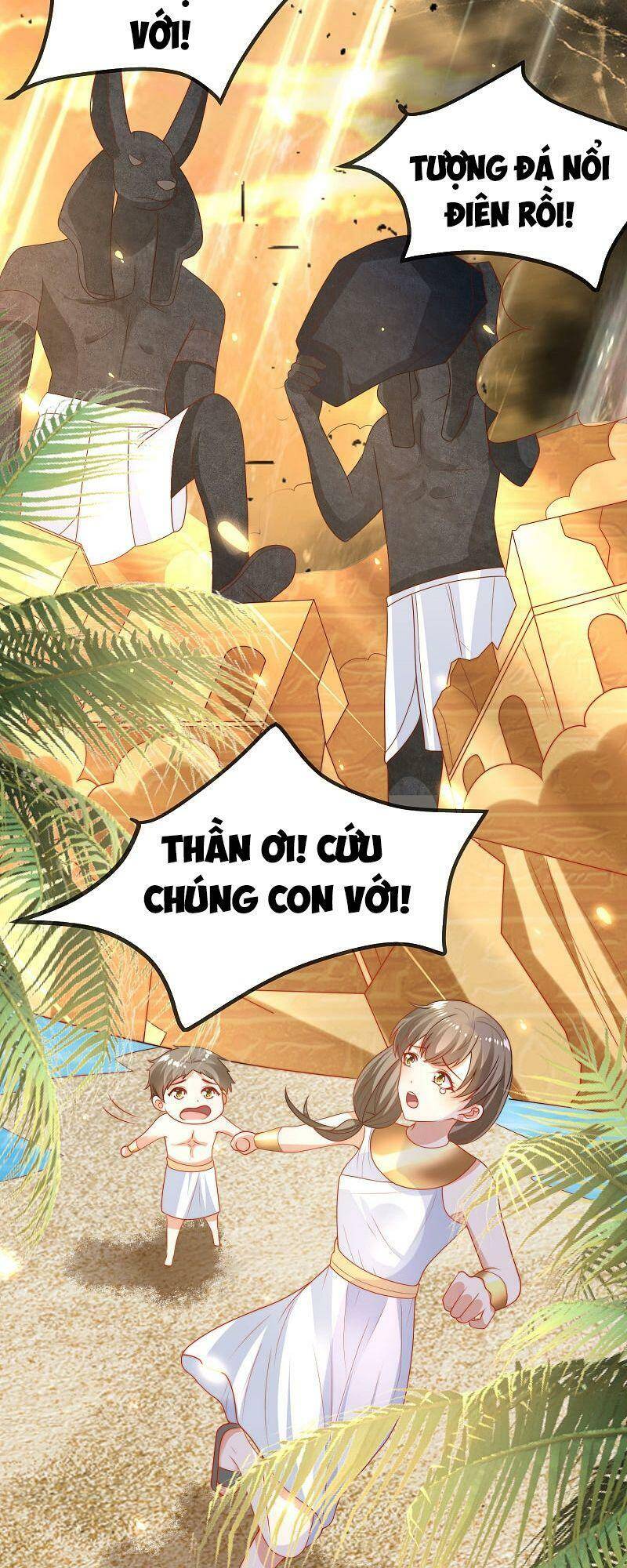 Sủng Hậu Của Vương Chapter 108 - 9