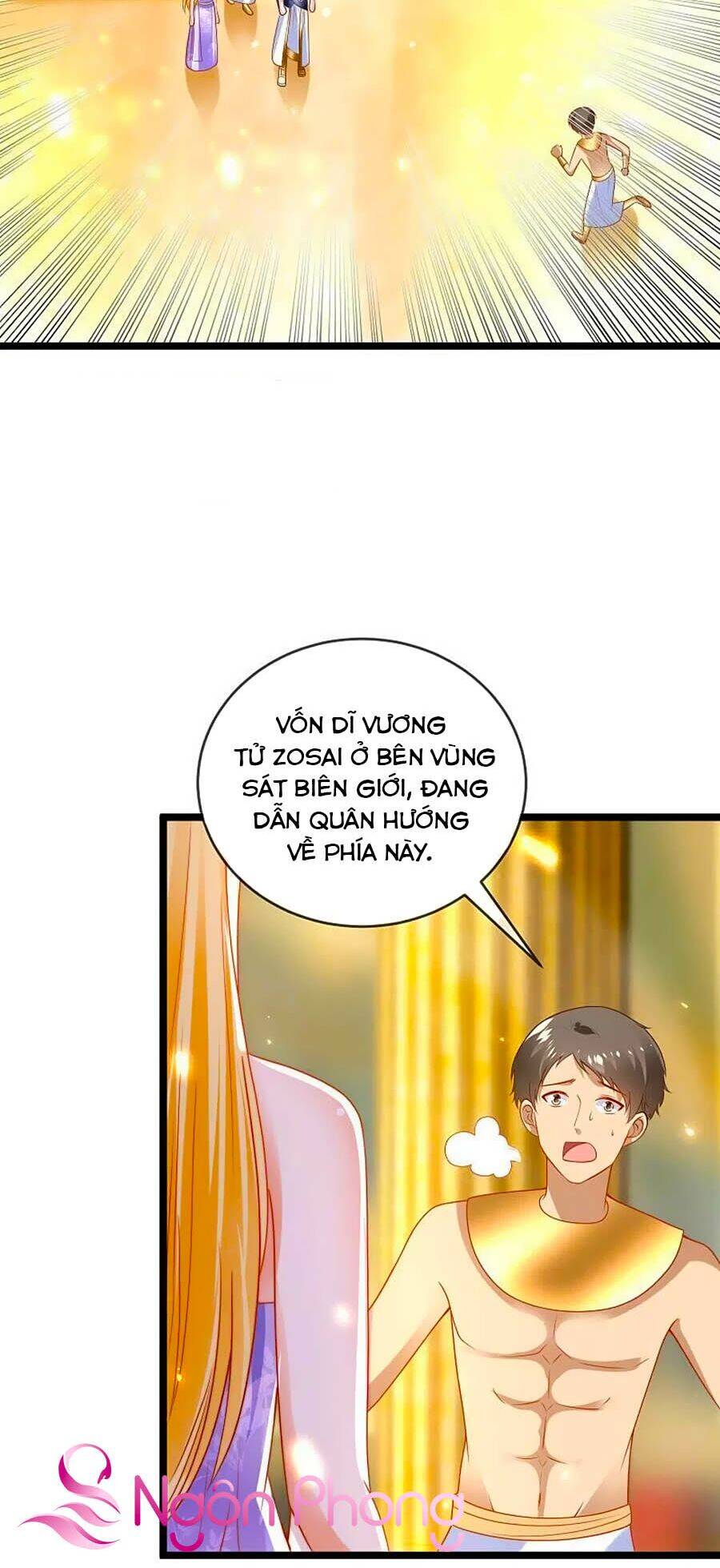 Sủng Hậu Của Vương Chapter 110 - 4