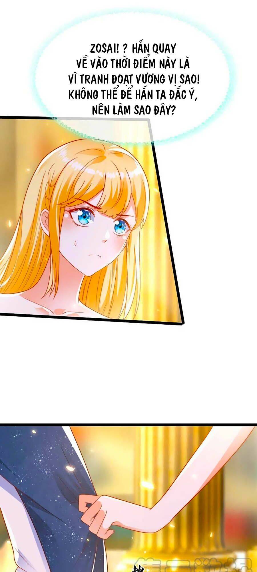 Sủng Hậu Của Vương Chapter 110 - 5