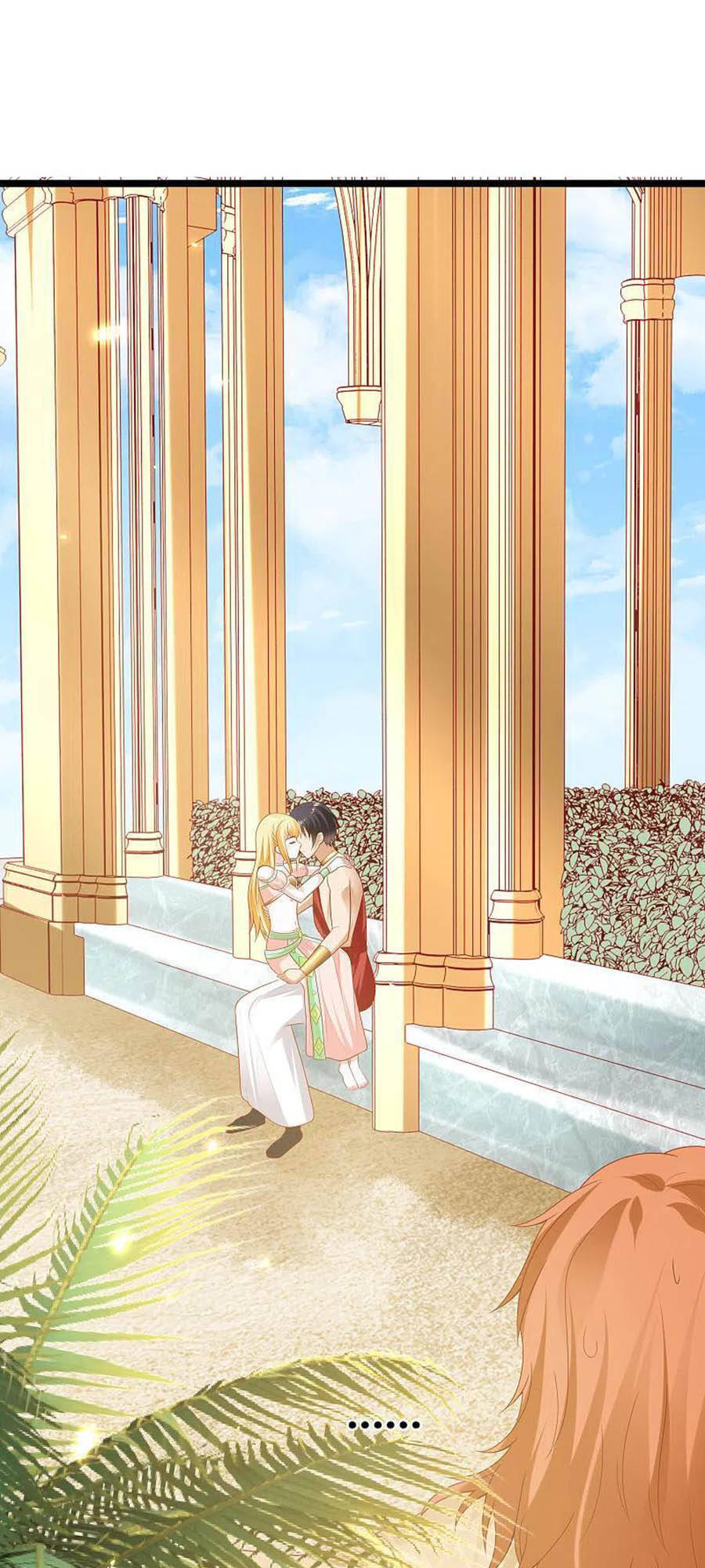 Sủng Hậu Của Vương Chapter 112 - 16