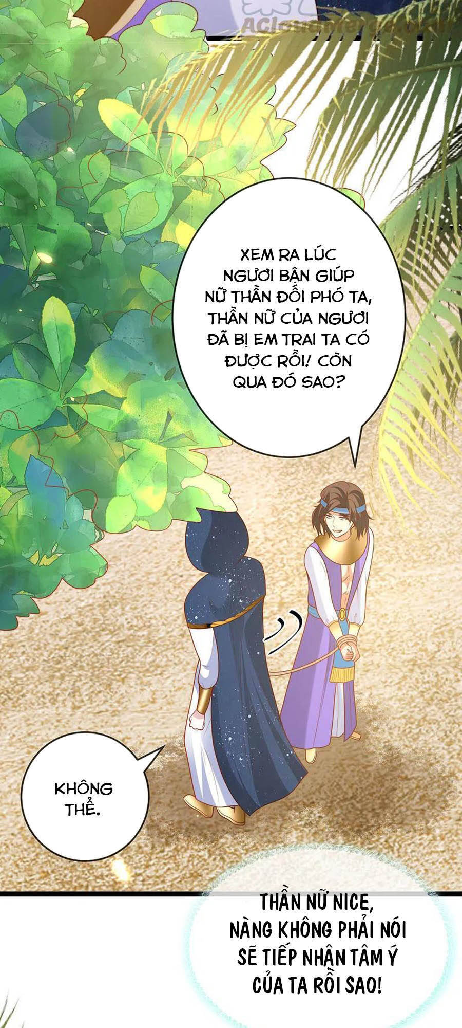 Sủng Hậu Của Vương Chapter 112 - 22