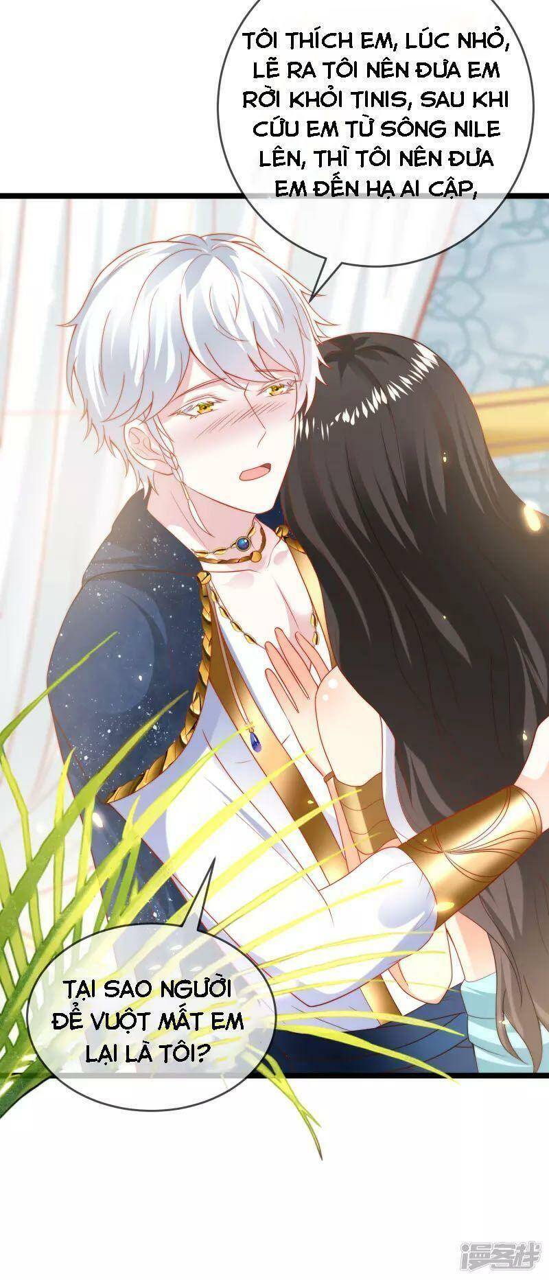 Sủng Hậu Của Vương Chapter 114 - 27