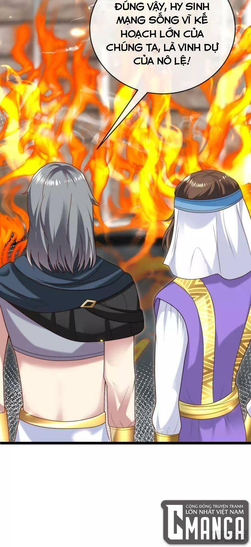 Sủng Hậu Của Vương Chapter 115 - 11