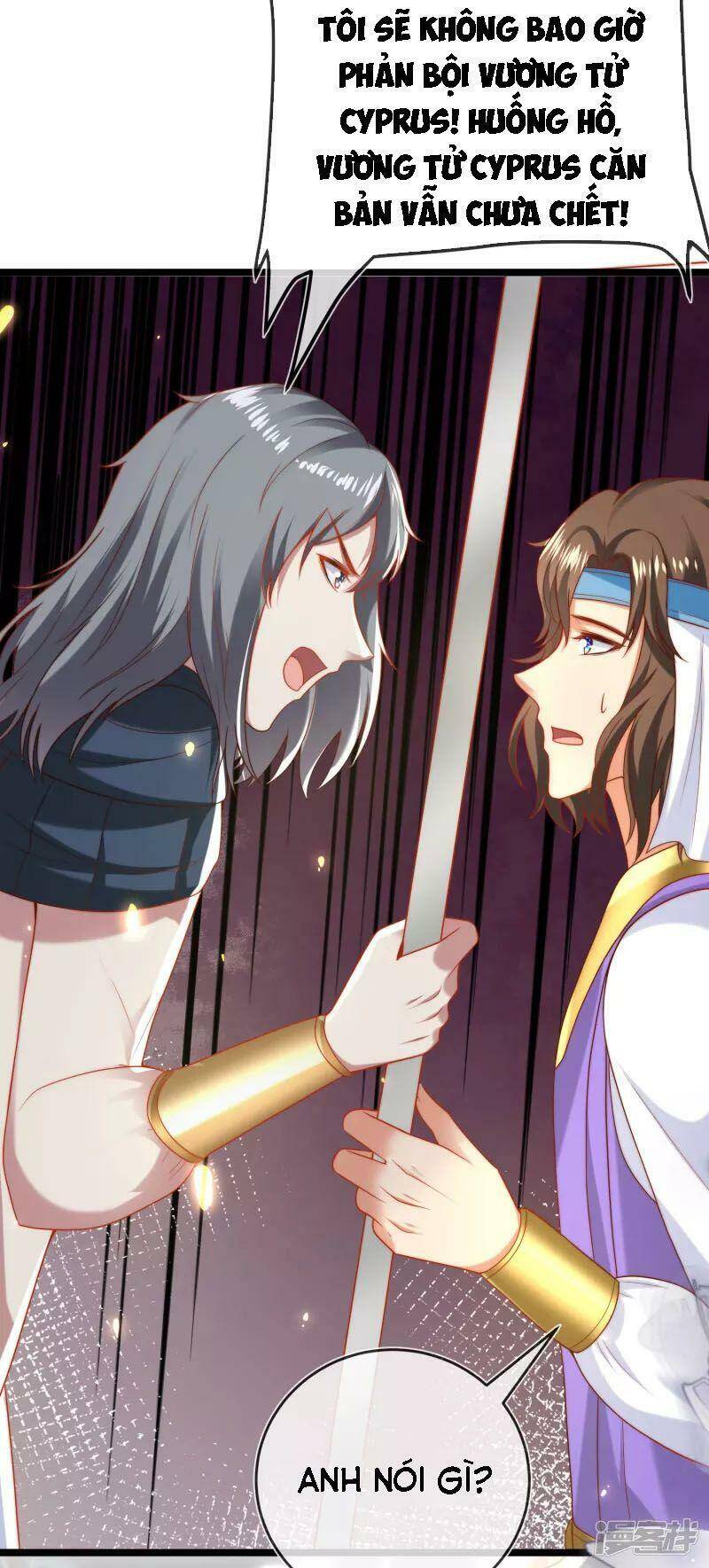 Sủng Hậu Của Vương Chapter 115 - 3