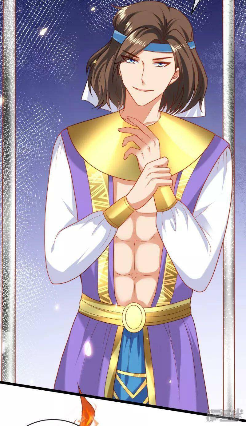 Sủng Hậu Của Vương Chapter 115 - 7