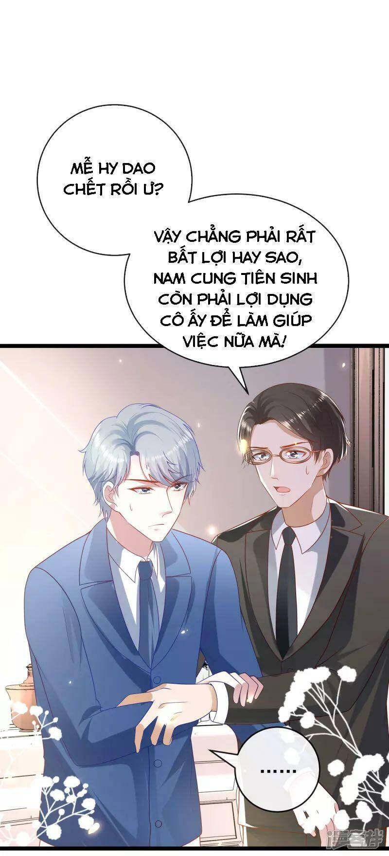 Sủng Hậu Của Vương Chapter 118 - 1