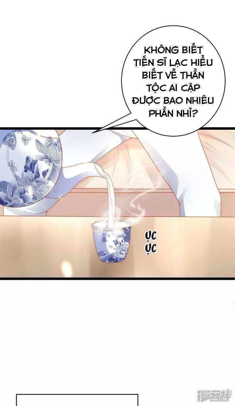 Sủng Hậu Của Vương Chapter 118 - 12