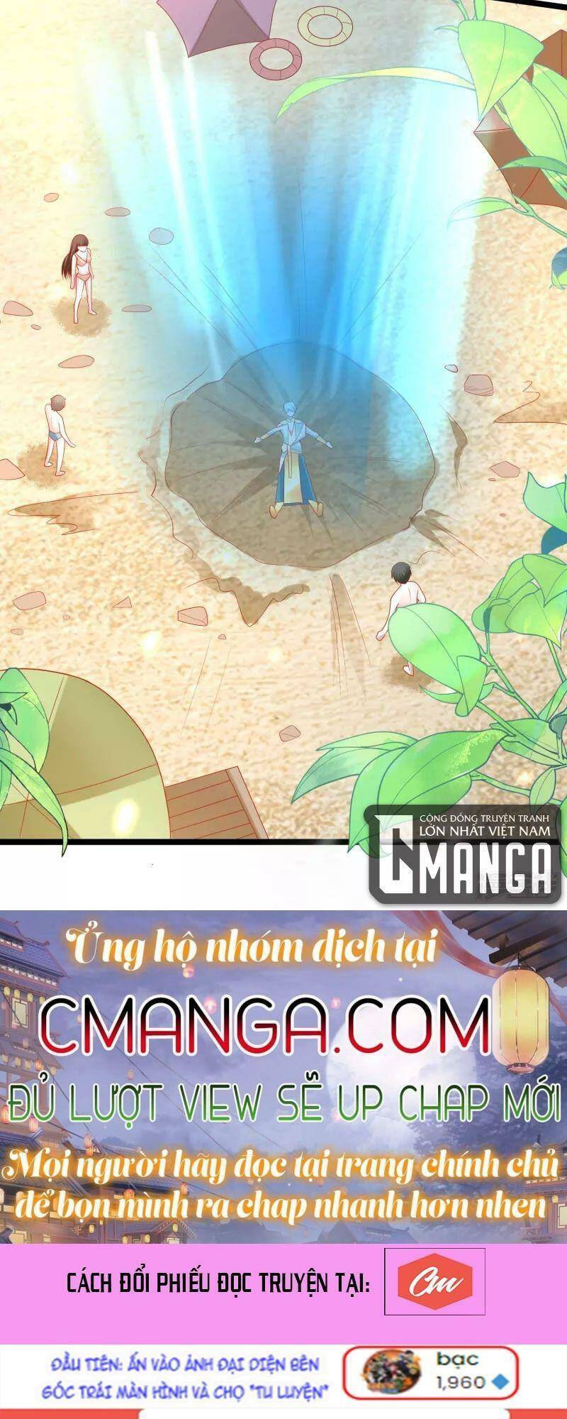 Sủng Hậu Của Vương Chapter 118 - 14