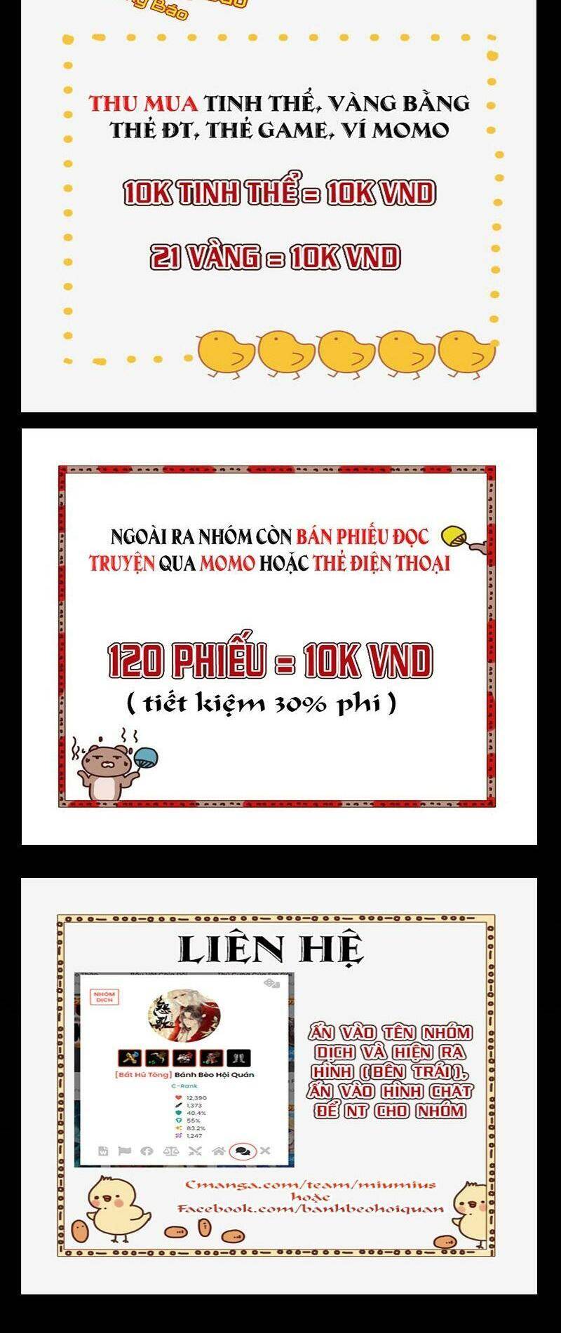 Sủng Hậu Của Vương Chapter 118 - 25