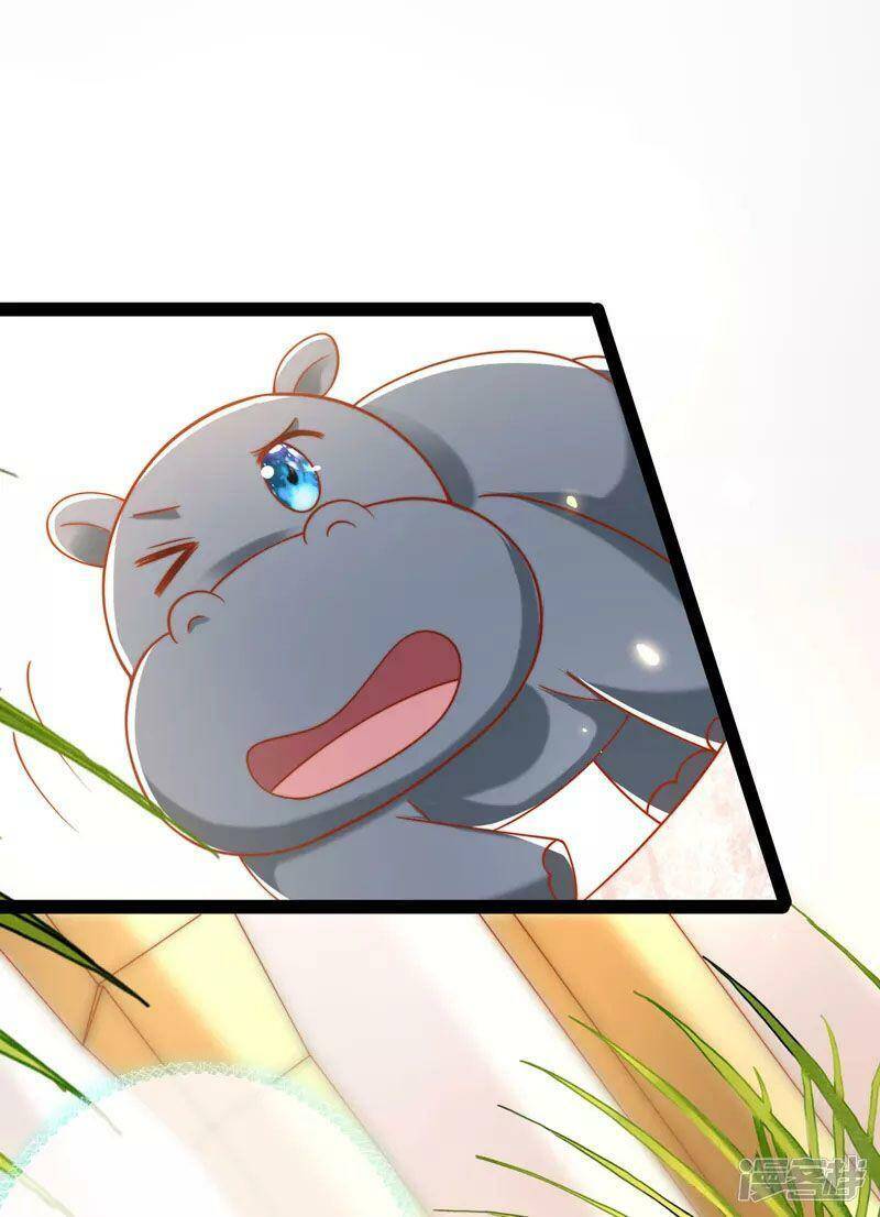 Sủng Hậu Của Vương Chapter 118 - 30