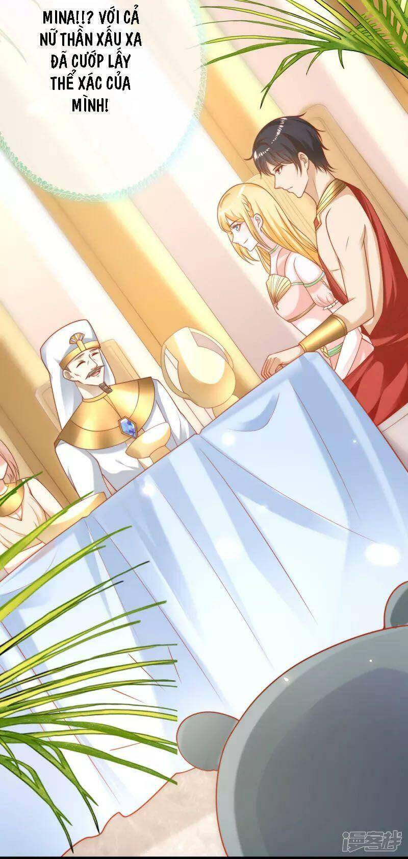 Sủng Hậu Của Vương Chapter 118 - 31