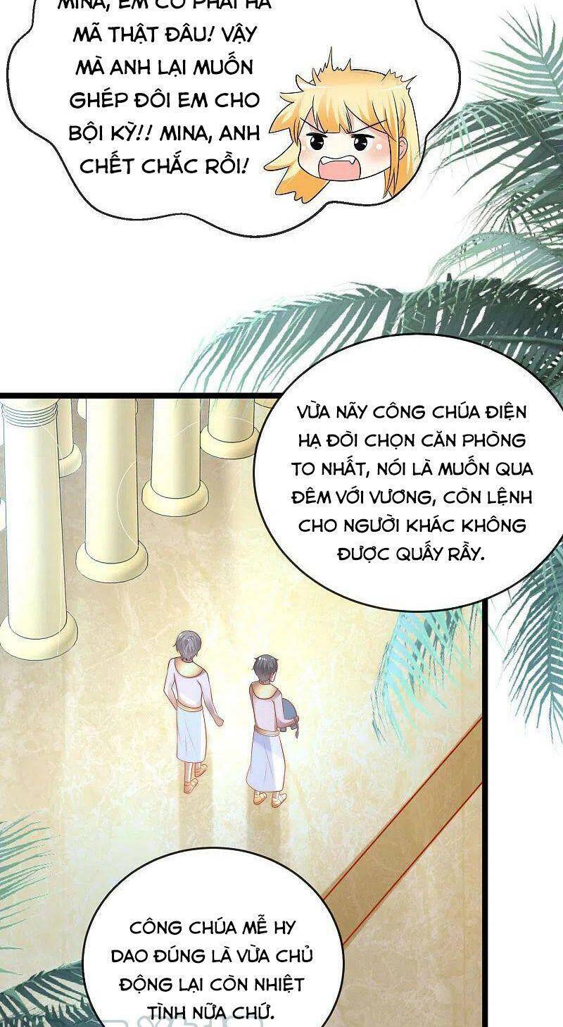 Sủng Hậu Của Vương Chapter 119 - 15