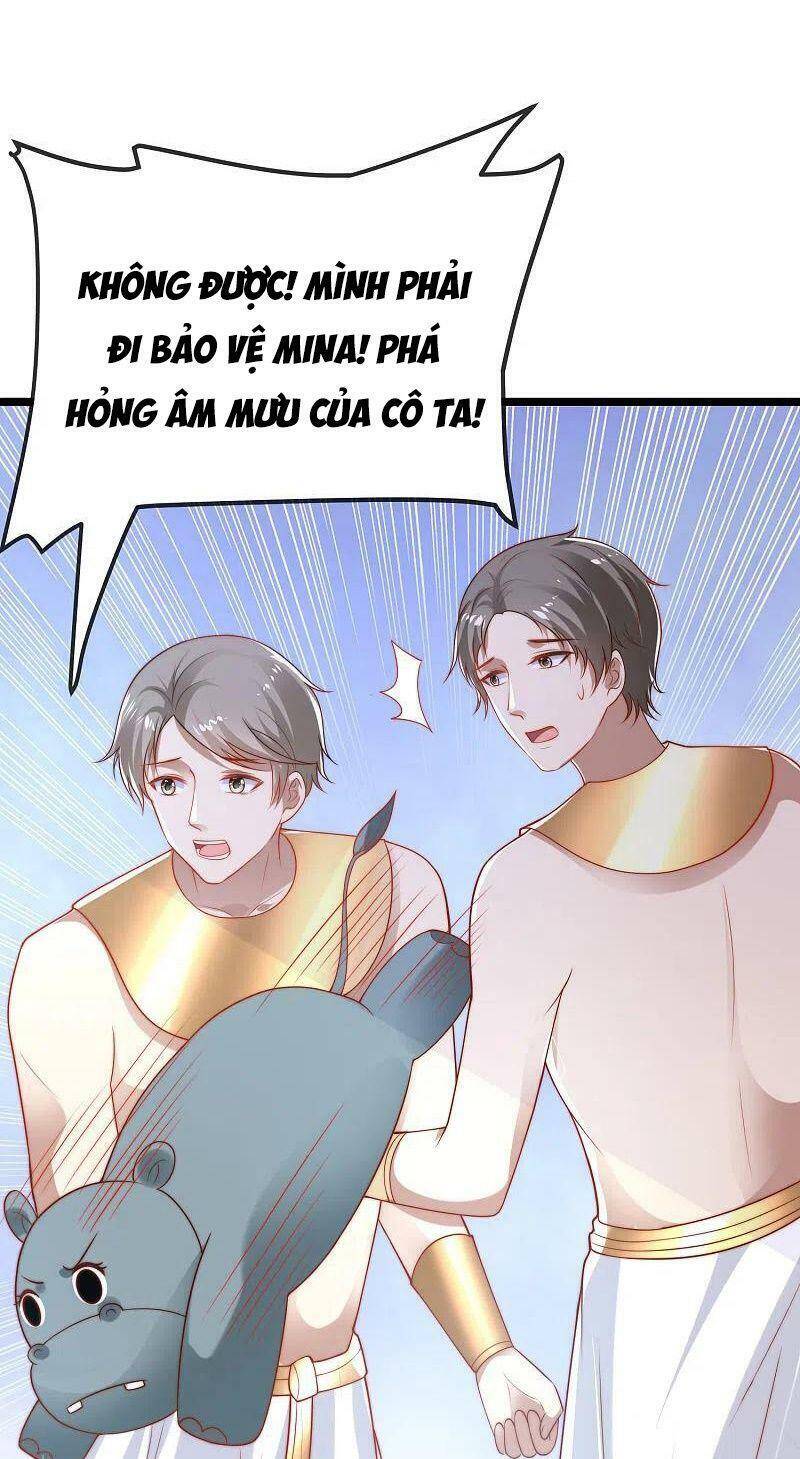 Sủng Hậu Của Vương Chapter 119 - 17