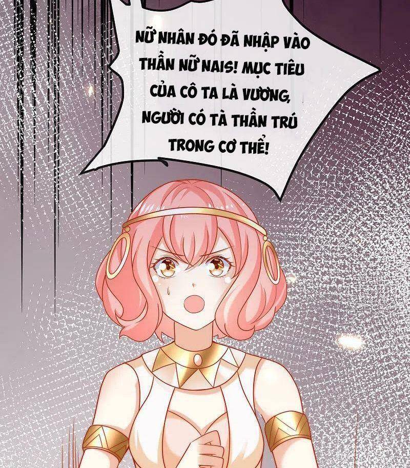 Sủng Hậu Của Vương Chapter 119 - 39
