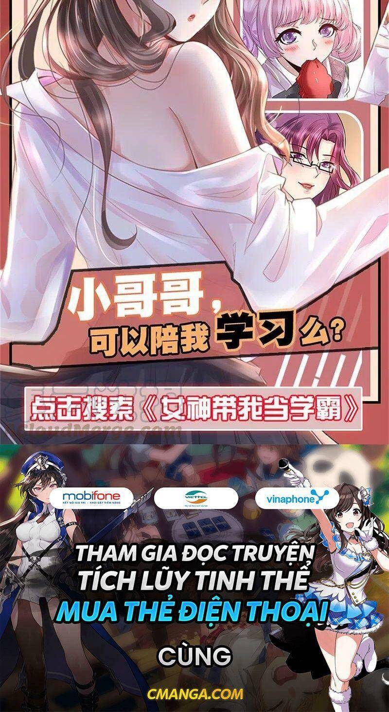 Sủng Hậu Của Vương Chapter 119 - 44