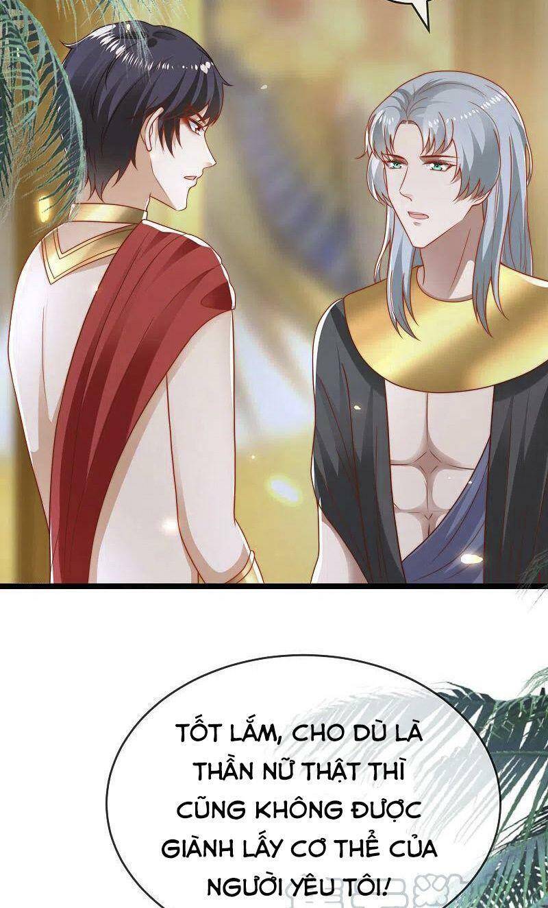 Sủng Hậu Của Vương Chapter 120 - 22