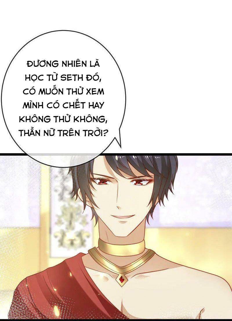 Sủng Hậu Của Vương Chapter 120 - 31